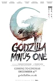 film poster for Godzilla Minus One