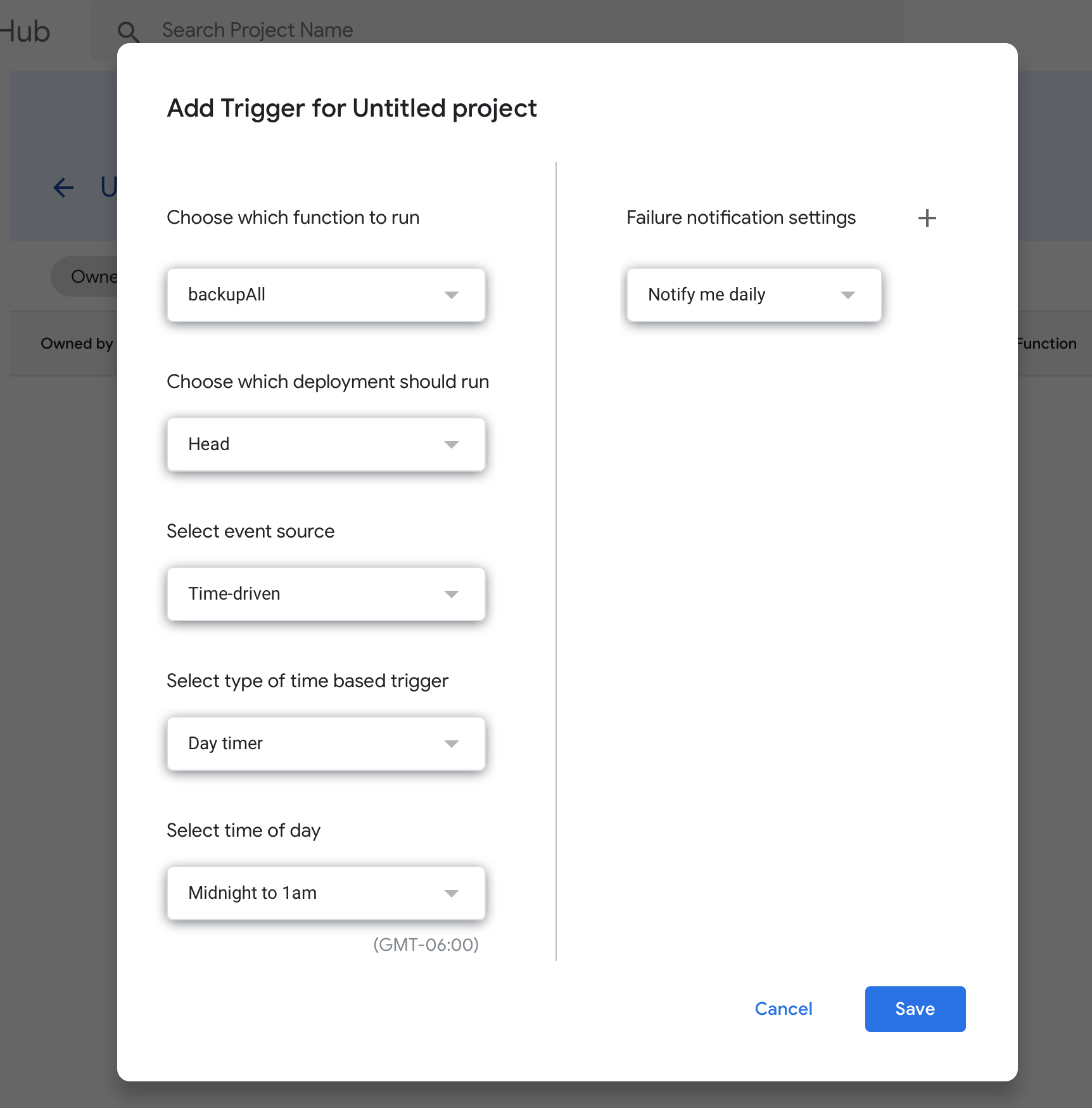 Screenshot showing possible settings for the trigger.